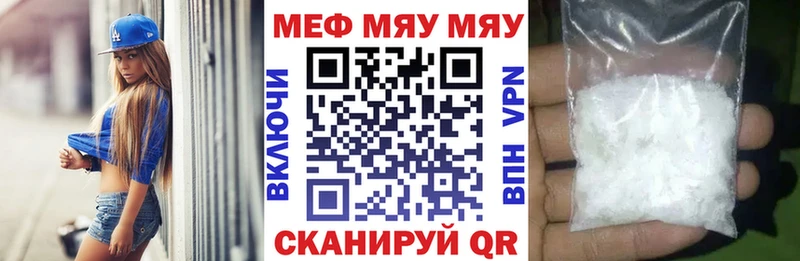 Купить наркотики сайты Старица Метамфетамин  МЕФ  A PVP  АМФ  Гашиш  Бошки Шишки  КОКАИН 