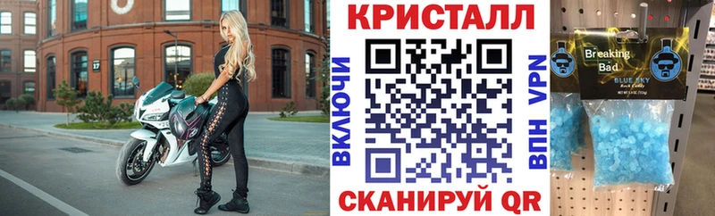 где можно купить наркотик  Старица  АМФ 97% 