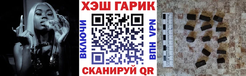 OMG онион  Старица  ГАШ убойный 