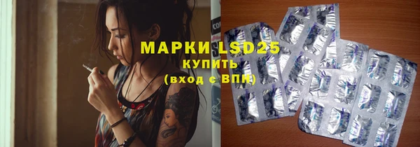 MDMA Армянск