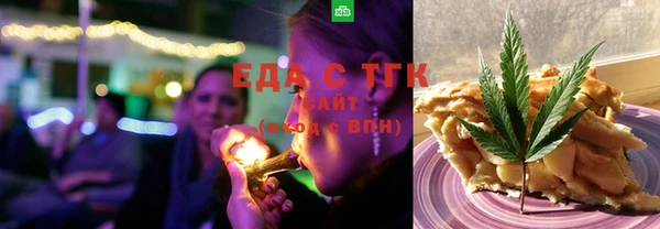 меф Аркадак