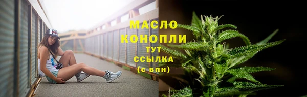 меф Аркадак
