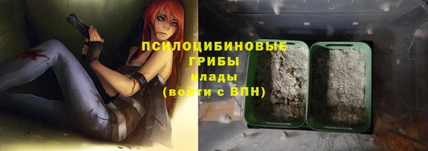 MDMA Армянск