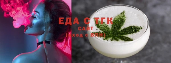 меф Аркадак