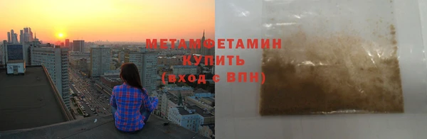 эйфоретик Козловка