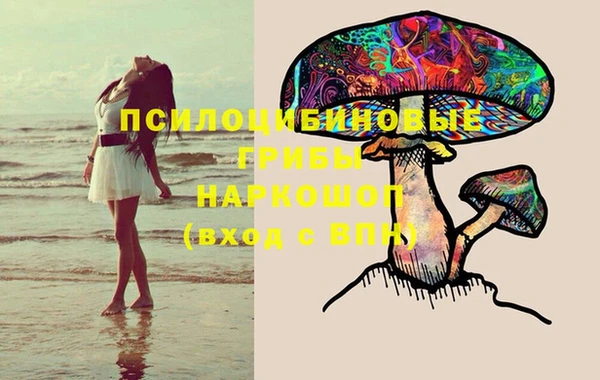 меф Аркадак