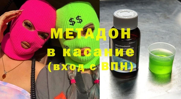прущая мука Зерноград