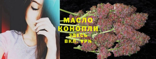 прущие грибы Арсеньев