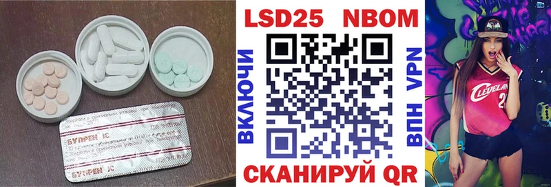 где можно купить наркотик  KRAKEN как войти  Лсд 25 экстази ecstasy  Старица 