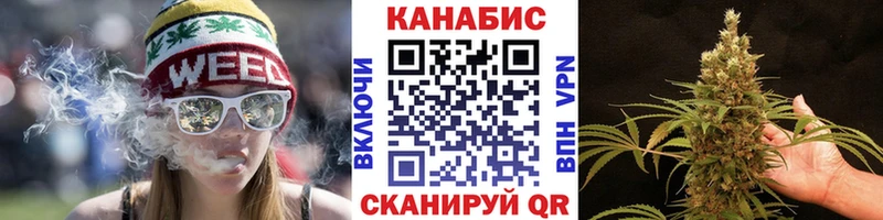 хочу   Старица  Бошки марихуана конопля 